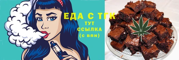 ешки Балахна